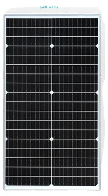 Produktbild von Solarpanel, hohe Effizienz, langlebiges wetterfestes Design, 19.8V 50W