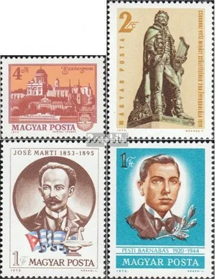 Produktbild von Briefmarken Ungarn 1973 Mi 2897A,2915A,2917A,2918A postfrisch Sondermarken