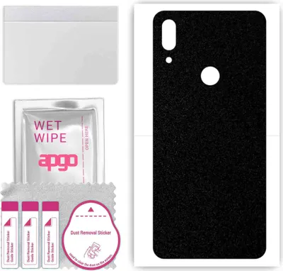 Produktbild von apgo Rückseite Schutzfolie, Skin, kompatibel mit Huawei P Smart Z, Hinten Displayschutzfolie aus Vinylfolie, kratzfest, einfache Montage - Mattschwarz