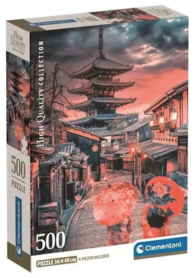 Obrázok produktu pre Puzzle "Večerná atmosféra v Kjóte", 500 dielikov, vysoká kvalita