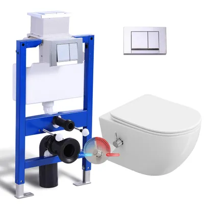 Obrázek produktu pro Kompletní sada předstěnového sprchového klozetu - 82cm skrytá nádržka + závěsný sprchový klozet s teplou/studenou vodou + obdélníková chromovaná deska HOROW