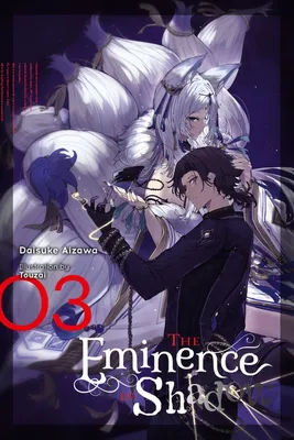 Produktbild von The Eminence in Shadow, Vol. 3 (Light Novel)