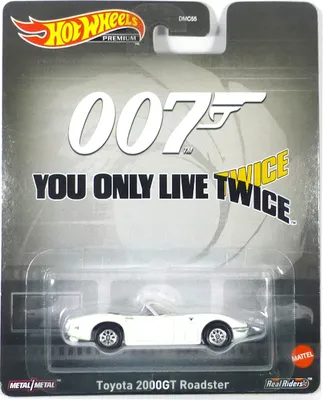 Produktbild von Hot Wheels HKC27, Auto, 3 Jahr(e), Kunststoff, Metall, Weiß