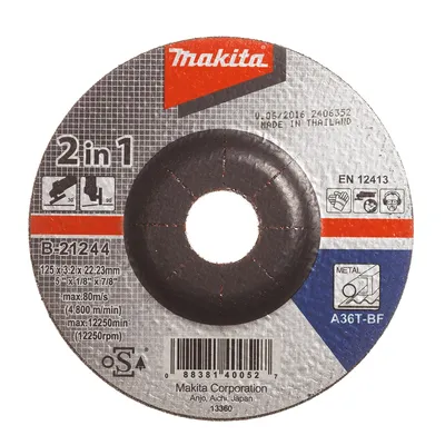 Produktbild von Makita® Zubehör Schruppscheibe 2 in1 125 mm - 40 Stück - B-21244-40