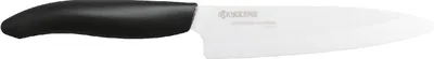 Image de KYOCERA Keramik-Universalmesser, GEN Klinge: 13 cm 109875 4960664554317