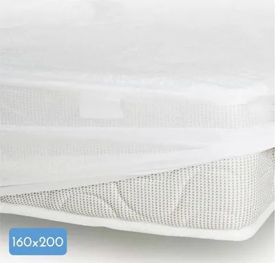 Produktbild von Matratzenschoner – 160 x 200 cm x 25 x m – 100 % Baumwolle – 170 g/m2 – LOVELY HOME