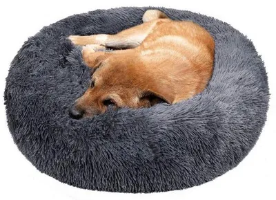 Produktbild von Rundes Plüsch-Tierbett, 50CM, dunkelgrau, weiches Kissen