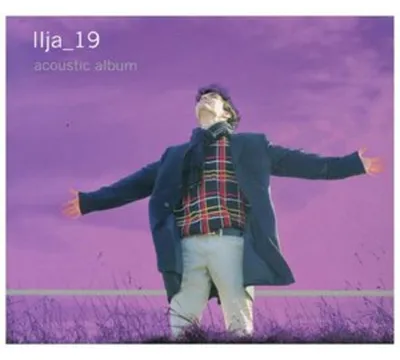 Imagen del producto de Ilja-19