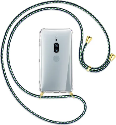 Produktbild von Handykette Backcover-Schutzhülle mit Band (Metall goldfarben) für Sony Xperia XZ2 Premium - grün/blau/weiß
