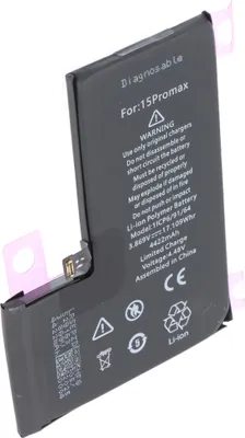 Produktbild von Akku passend für Apple iPhone 15 Pro Max, diagnostizierbar, Li-Polymer, 3,86V, 4422mAh, 17,1Wh,  ohne Werkzeug