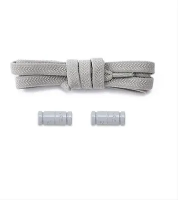 Image de CHPN – Lacets élastiques – Lacets gris clair – Lacets élastiques pour enfants – Lacets de sport – Lacets élastiques – Avec fermeture – 0,6 cm – Lacets à fermeture éclair – 100 cm
