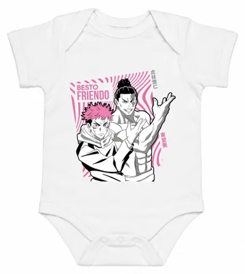 Imagen del producto de Jujutsu Kaisen: Body para bebé, diseño "Mejor amigo" con Yuji Itadori y Aoi Todo, ideal para amantes de la serie (otaku), color blanco, talla 6/12 meses