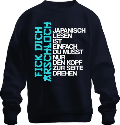 Immagine prodotto di JAPANISCH LESEN IST EINFACH DU MUSST NUR Japan Geschenk Manga Unisex Felpa Pullover, Navy, L