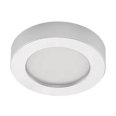 Produktbild von Prios LED-Deckenleuchte Edwina, silber, 18 cm, CCT, IP44