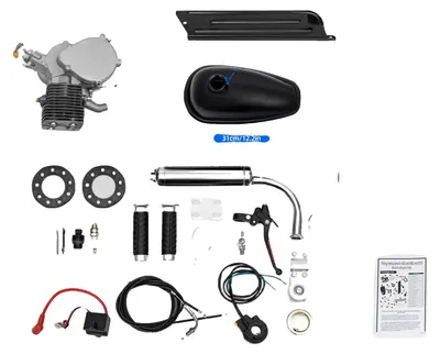 Produktbild von Fahrrad Benzinmotor-Kit, 100cc Hubraum, Luftkühlungssystem, 44 Zähne
