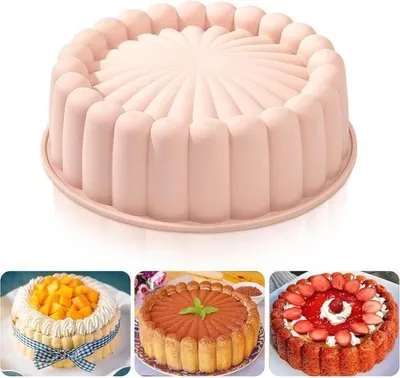 Produktbild von Kuchenform – Antihaftbeschichtet – Silikon – 20 cm – Wiederverwendbar – Sonnenblumenform