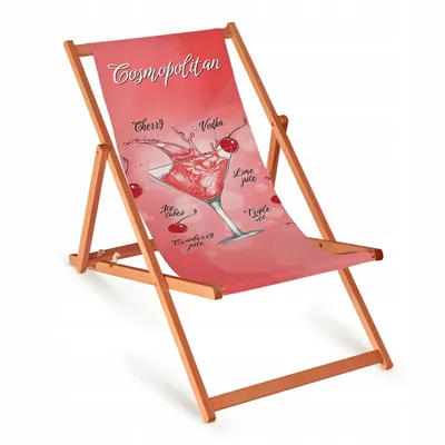 Obrázek produktu pro Dřevěné lehátko „Cosmopolitan“ s oranžovým rámem – zahradní lehátko, venkovní a balkonové
