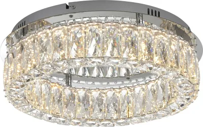 Zdjęcie produktu dla Lampa sufitowa Just Light KULUNKA
