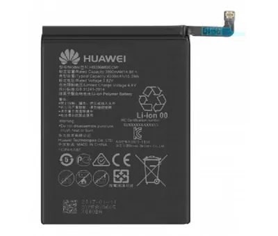 Immagine prodotto di Batteria Huawei HB396689ECW