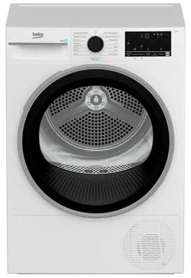Produktbild von BEKO B3T3249S Wärmepumpentrockner 9kg Dampffunktion Aquawave
