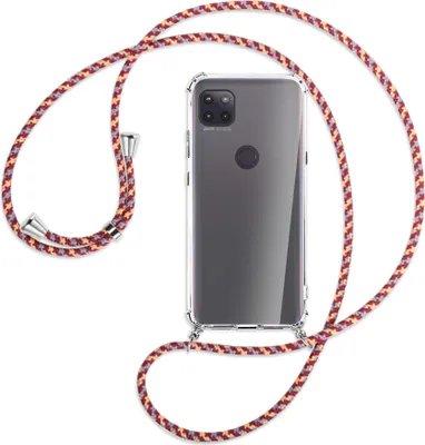 Produktbild von Handykette Backcover-Schutzhülle mit Band (Metall silberfarben) für Motorola Moto G 5G - weinrot/gelb/grau