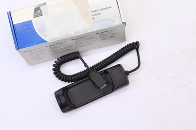 Produktbild von Original Volkswagen Handyadapter für Nokia 6020&6021 3B0051435CK