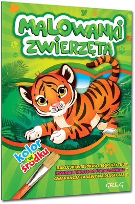 Zdjęcie produktu dla Malowanki - zwierzęta