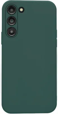 A back view of a dark green phone case.