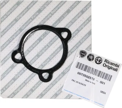 Produktbild von Fiat Dichtung EGR Ventil Grande Punto Bj. 05 2013 73502578