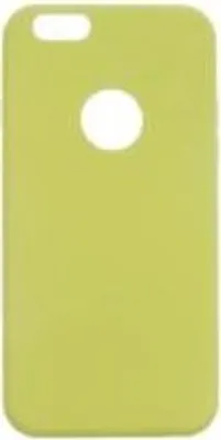 Produktbild von USAMS Back Case für iPhone 6 - Gelb