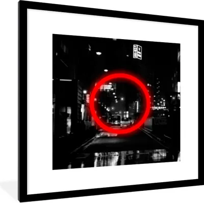 Produktbild von MuchoWow® Gerahmtes Poster Spiele - Controller - Rot 40x40 cm - Poster mit Schwarzem Bilderrahmen Wandposter Rahmen Foto Bilder - Poster - Plakat im Rahmen
