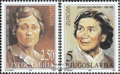 Produktbild von Briefmarken Jugoslawien 1996 Mi 2777-2778 (kompl.Ausg.) postfrisch Berühmte Frauen