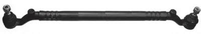 Produktbild von Spurstange 520 mm A.B.S. passend für u.a. MERCEDES-BENZ S-KLASSE