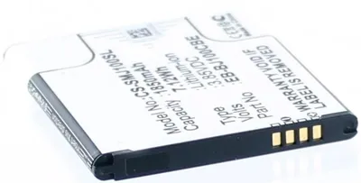 Produktbild von Akku für Samsung EB-BJ100CBE Li-Ion 3,85 Volt 1850 mAh schwarz.