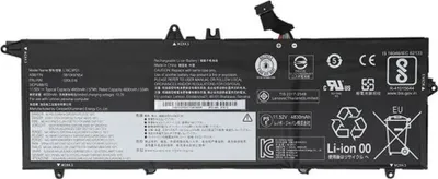 Immagine prodotto di Lenovo Simplo - Batteria per computer portatile - ioni di litio - 3 celle - 4950 mAh - 57 Wh - FRU - per ThinkPad T14s Gen 1 20T0, 20T