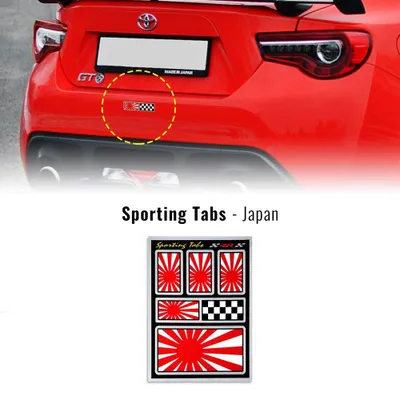 Image de Sporting Tabs kit Bandiere Giappone