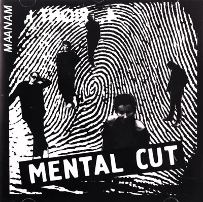 Produktbild von Maanam: Mental Cut