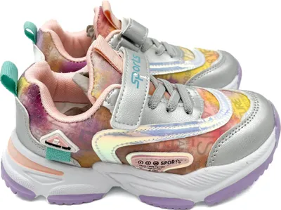 Produktbild von Sneakers Meisjes Zilver Dad look