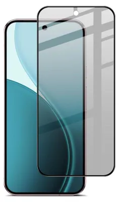 A screen protector is shown placed over a smartphone.