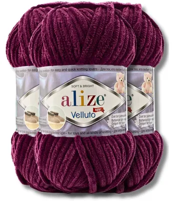 Imagen del producto de Alize 3x 100g Velluto, hilo grueso, color sólido, chenille, ideal para tejer a crochet o a dos agujas (color ciruela | 111)