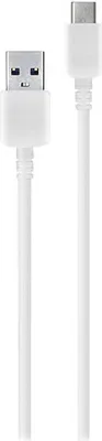 Immagine prodotto di Samsung EP-DN930CWE Da USB-A a USB-C 1,2 m - Cavo dati - bianco