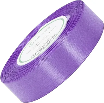 Produktbild von SATINBAND 25mm/32m SCHLEIFENBAND Geschenkband Dekoband - Silber