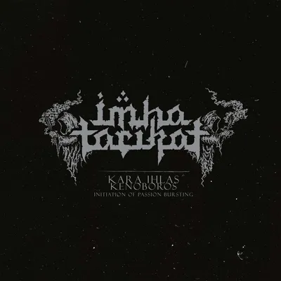 Zdjęcie produktu dla IMHA TARIKAT - Kara Ihlas/Kenoboros CD