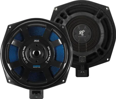 Obrázek produktu pro HIFONICS ZEUS Woofer Subwoofer Basový reproduktor 20 cm ZSB-8W