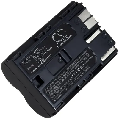 Produktbild von Akku für Canon Digitalkamera Typ BP-511A