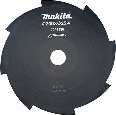 Image de Lame de coupe-bordures MAKITA 191Y44-2 200x8mm 8T
