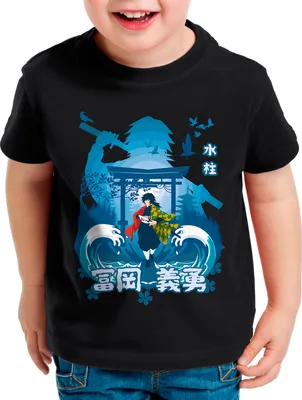 Produktbild von style3 Dark Fantasy Kinder T-Shirt anime japan manga