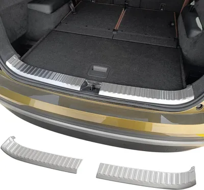 Immagine prodotto di Protezione per il bordo del bagagliaio in acciaio inossidabile, finitura interna opaca, compatibile con Skoda Kodiaq II | Anno di produzione dal 2024 in poi