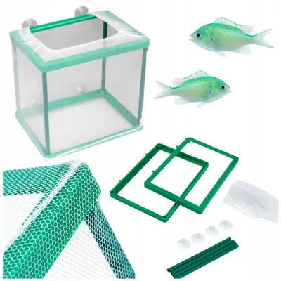 Produktbild von Aquarium Kotnik aus Netzgewebe mit starken Saugnäpfen, 17 x 13 x 15 cm, zur Aufzucht von Jungfischen und Isolation von Fischen