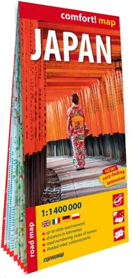 Immagine prodotto di Giappone (Japan) - mappa stradale e turistica laminata in scala 1:400 000